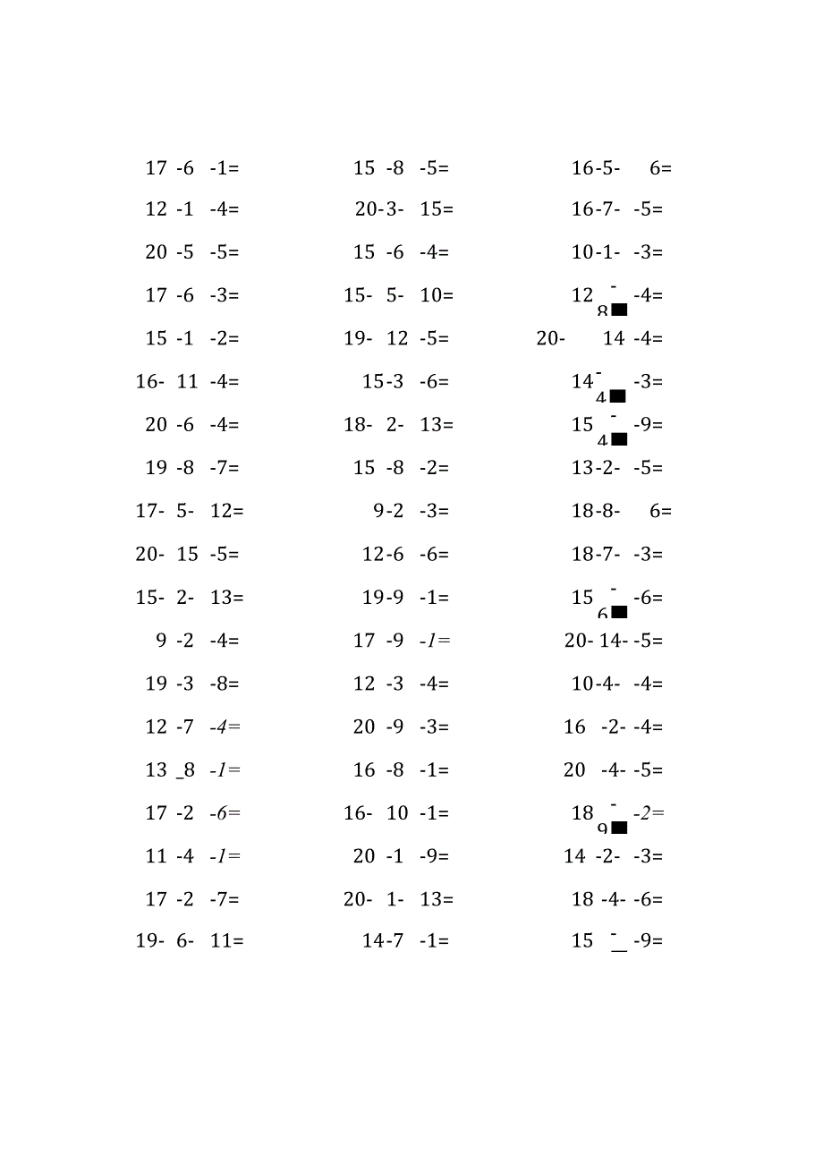 20以内三连减口算练习题(256).docx_第3页