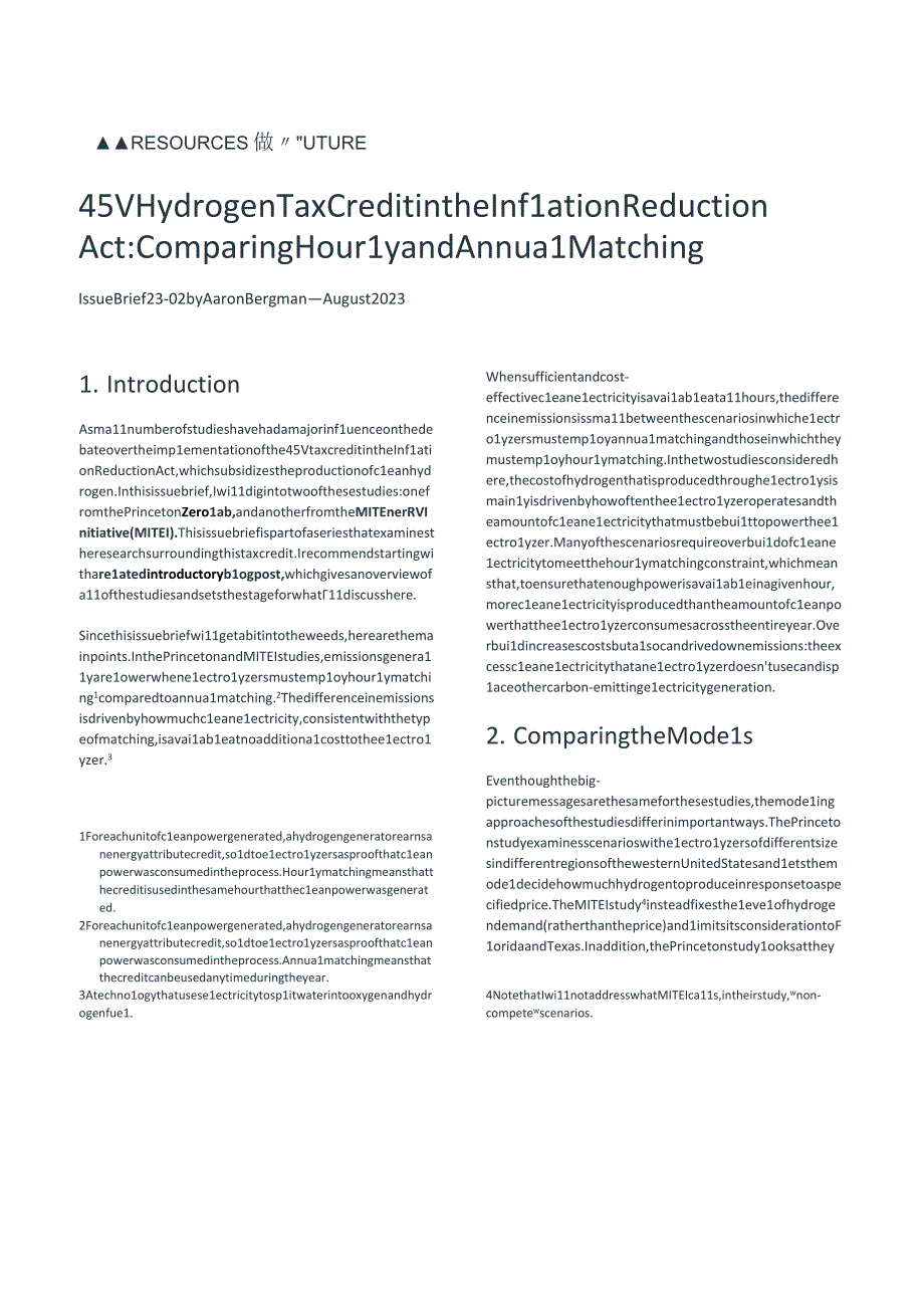 【行业研报】未来能源研究所-《通胀削减法案》中的45V氢能税收抵免：比较每小时和每年的匹配（英）-2.docx_第1页