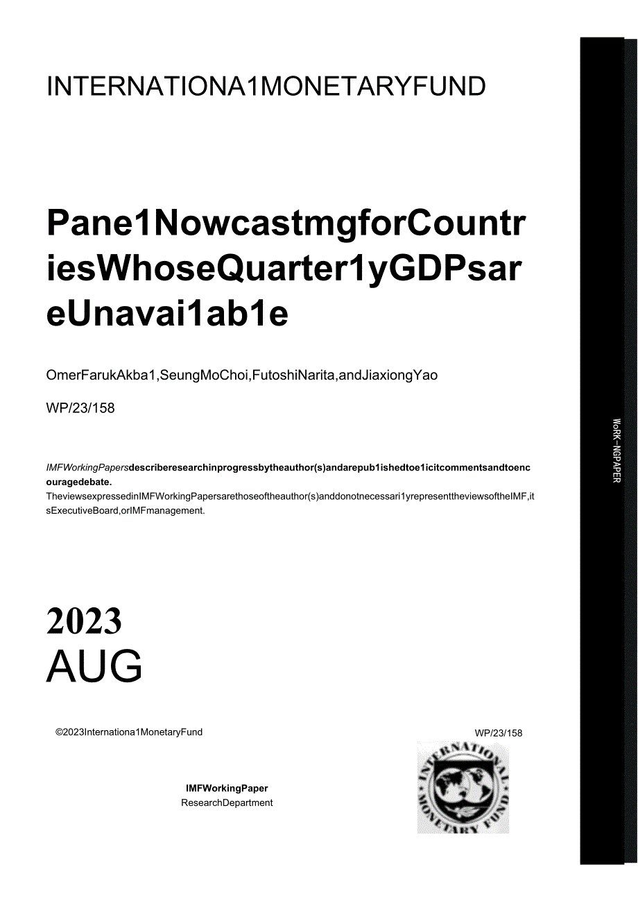 【行业研报】IMF-季度GDP不可用国家的面板实况转播（英）-2023.8_市场营销策划_重点报告2.docx_第1页