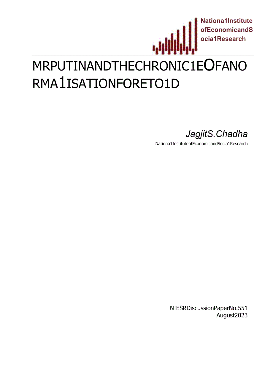 【行业研报】国家经济和社会研究所-普京与《正常化纪事报》（英）-2023.8_市场营销策划_重点报告.docx_第1页