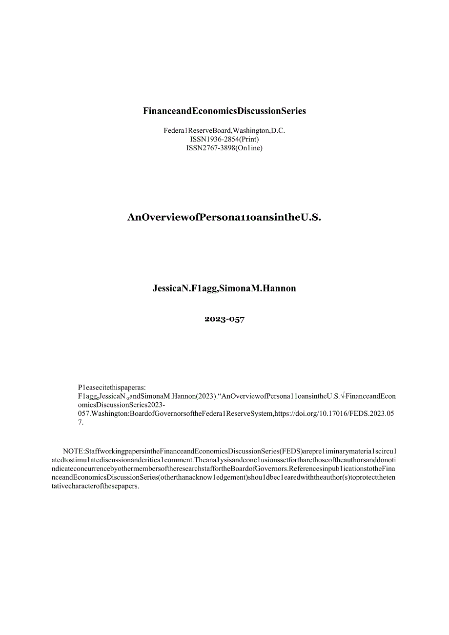 【市场报告】美联储-美国个人贷款概述（英）-2023.8_市场营销策划_重点报告20230901_d.docx_第1页