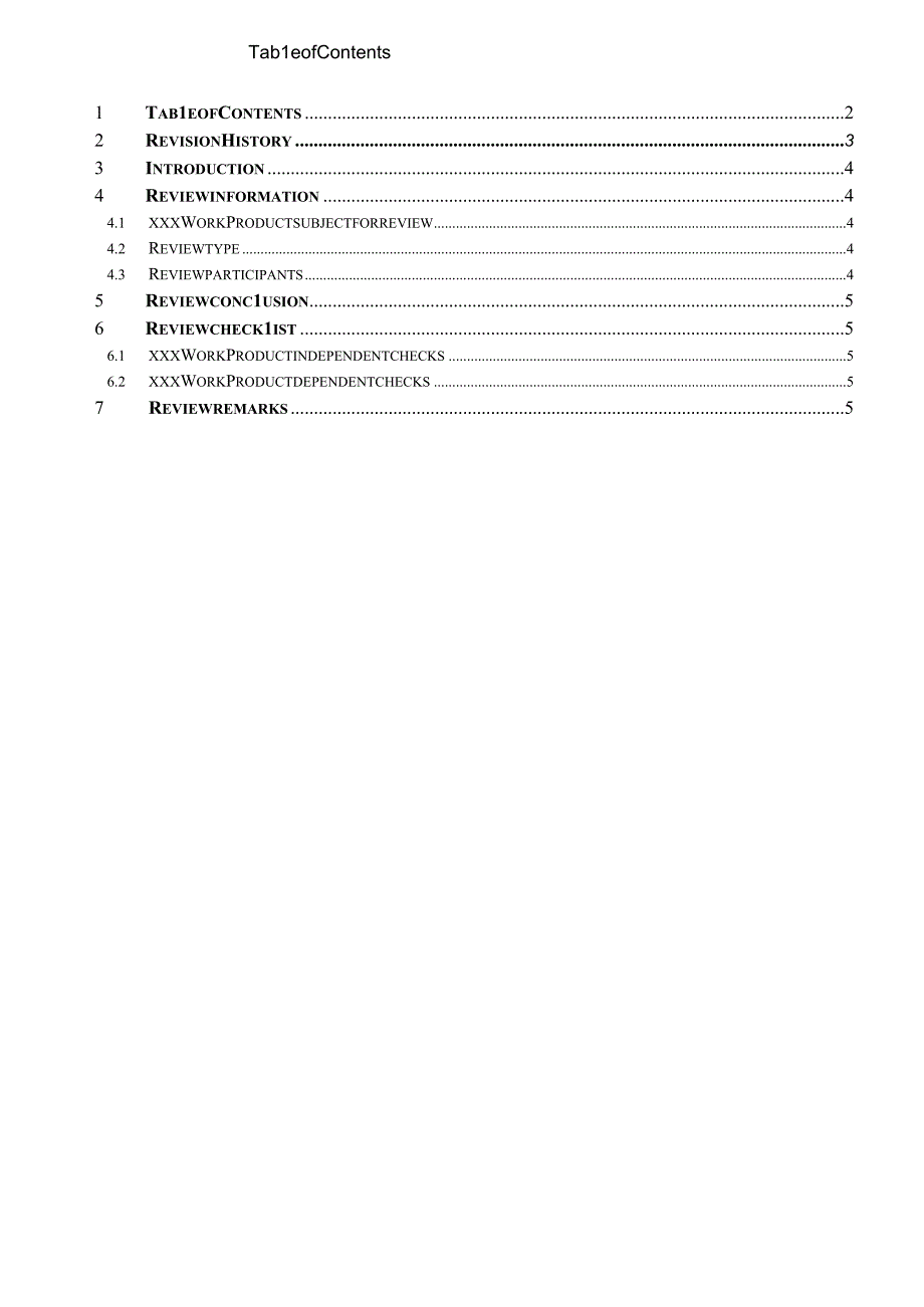 ISO26262道路车辆所能安全 工作模板 安全性用例评审记录 Safety Case RR.docx_第2页