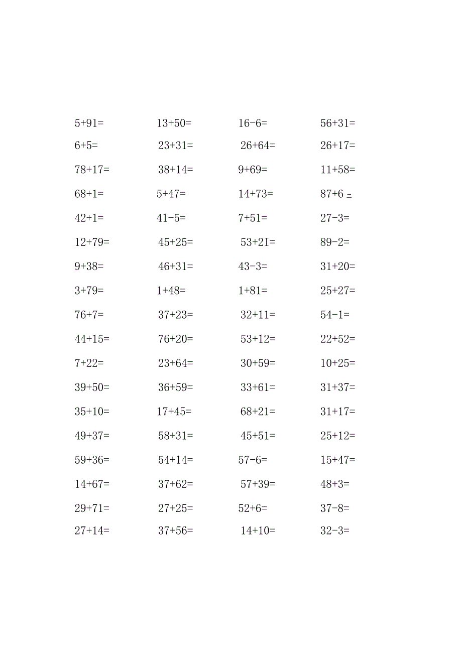 100以内加减法口算打卡练习册.docx_第2页