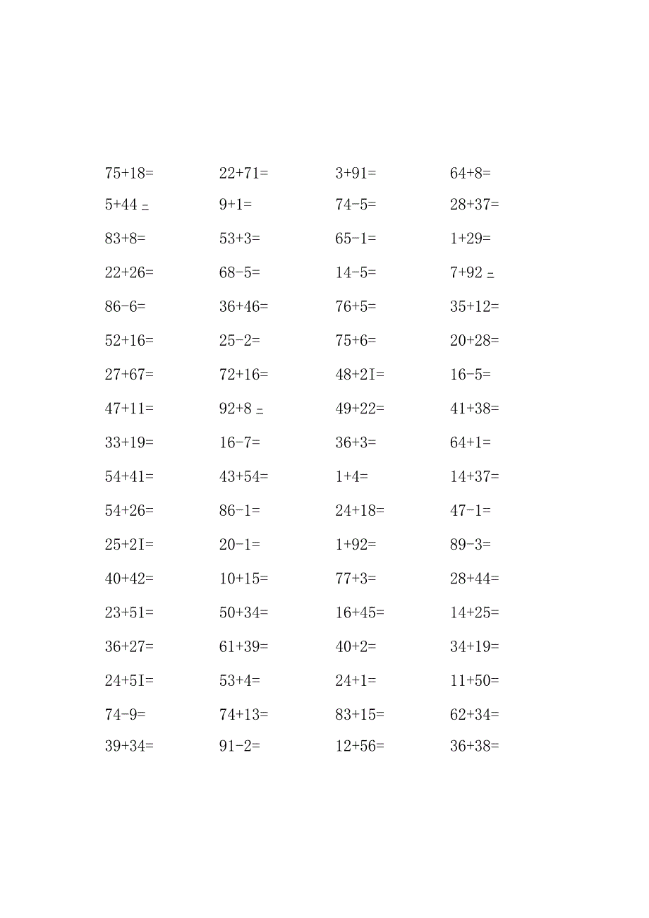 100以内加减法口算打卡练习册.docx_第3页