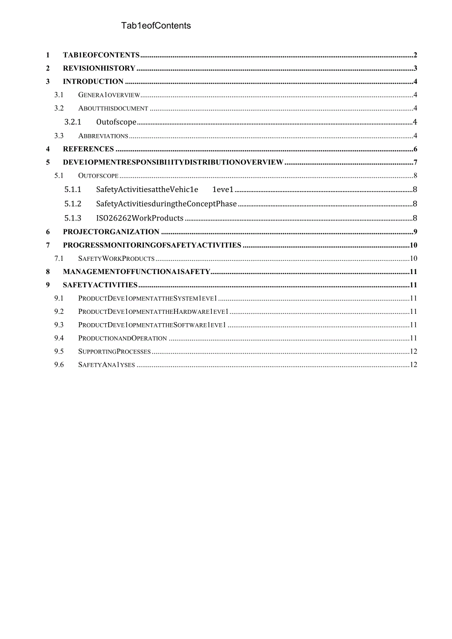 ISO26262道路车辆所能安全 工作模板 安全性计划 Safety Plan.docx_第2页