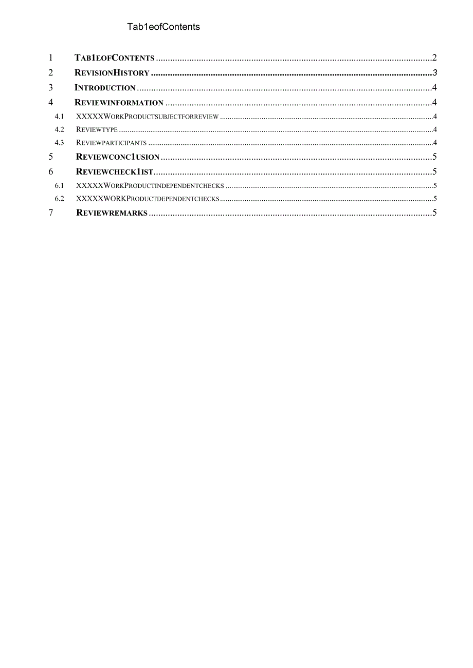 ISO26262道路车辆所能安全 工作模板 安全性计划 评审记录 Safety Plan RR.docx_第2页