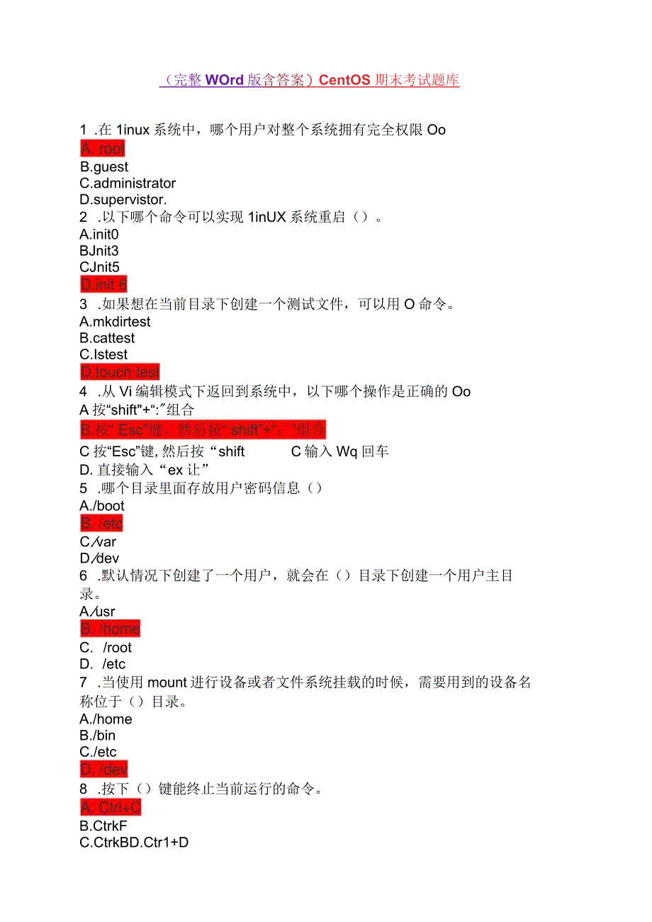 中职对口升学：(完整word版含答案)CentOS期末考试题库 Linux.docx_第1页