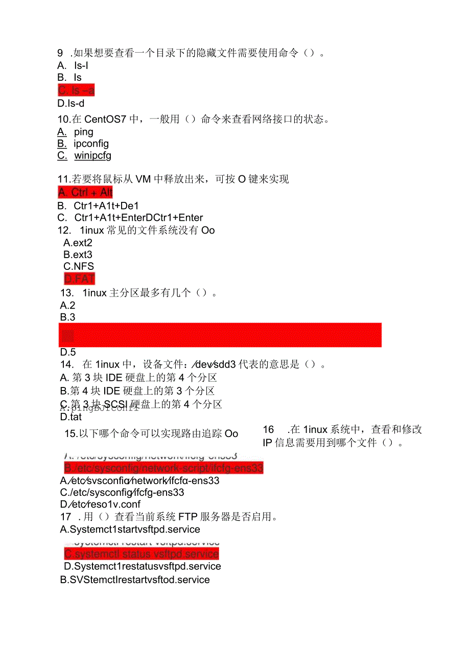 中职对口升学：(完整word版含答案)CentOS期末考试题库 Linux.docx_第2页