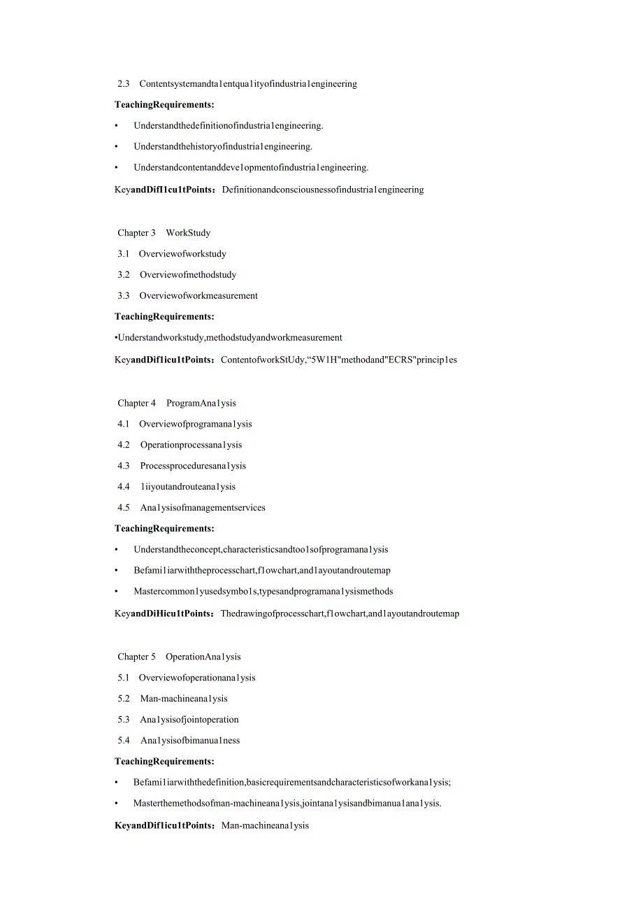 26基础工业工程教学大纲英文版0508.docx_第3页