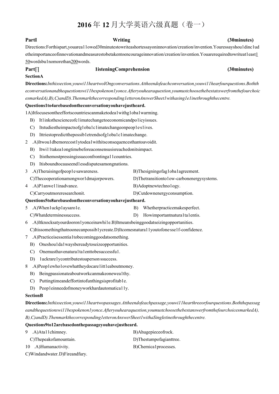 2016年12月六级（第一套）真题.docx_第1页