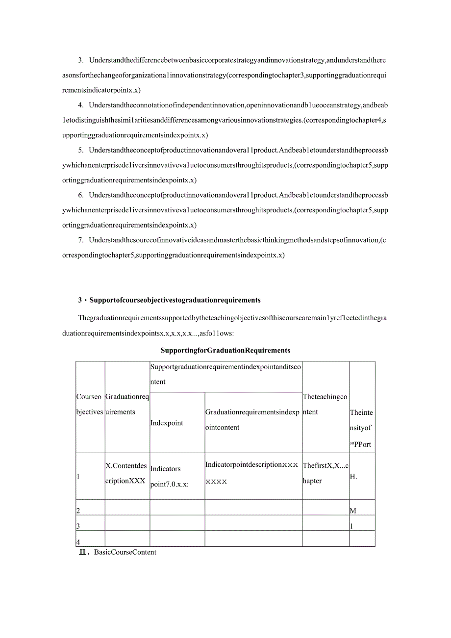 63《创新管理》课程教学大纲 单鹏 英文版.docx_第2页