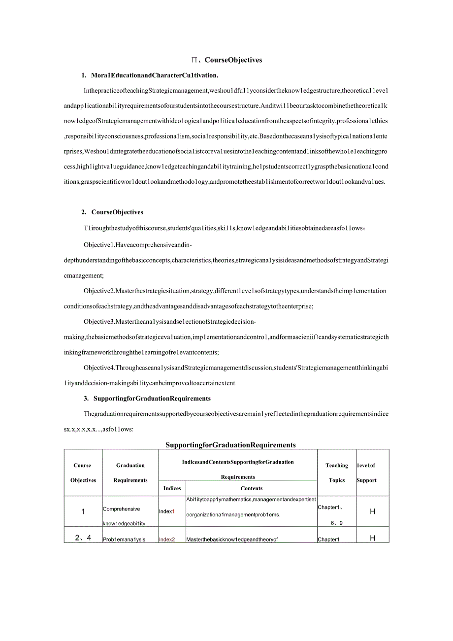 58《战略管理》工商48课时教学大纲（邢新朋英文）.docx_第2页