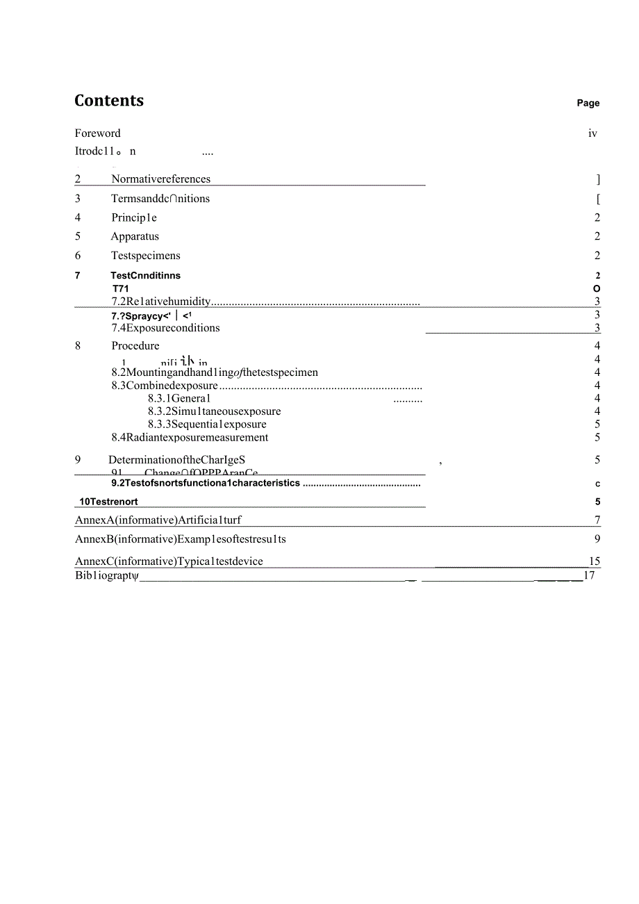 ISO／DIS 19721：2020.docx_第3页