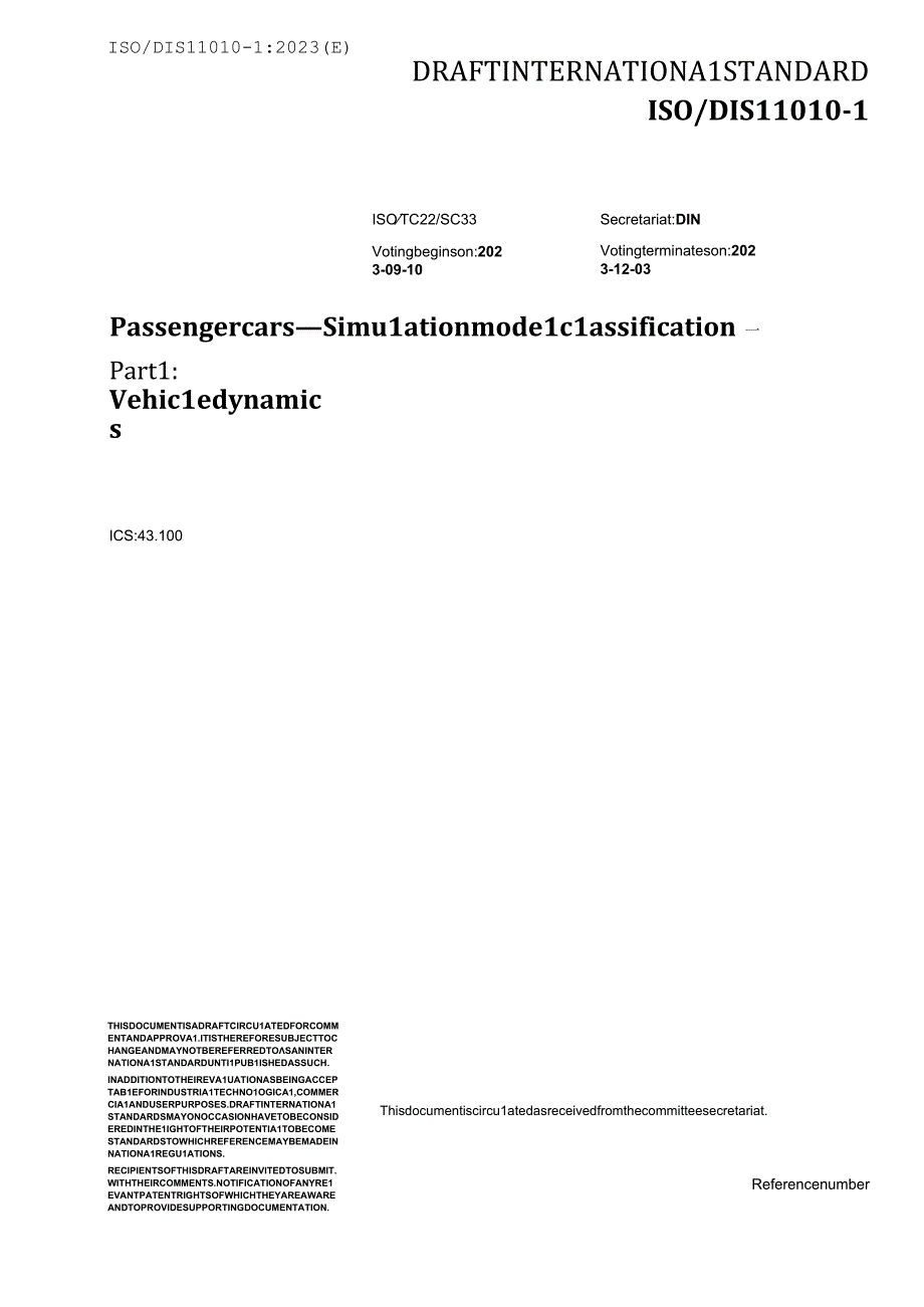 ISO／DIS 11010-1：2020 Passenger cars — Simulation model classification — Part 1：Vehicle dynamics.docx_第1页