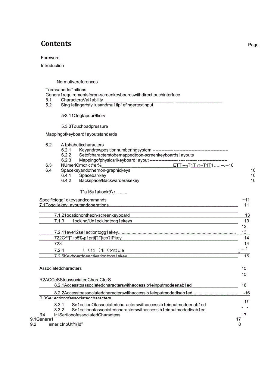 ISO／IEC DIS 22121-2：2020.docx_第3页