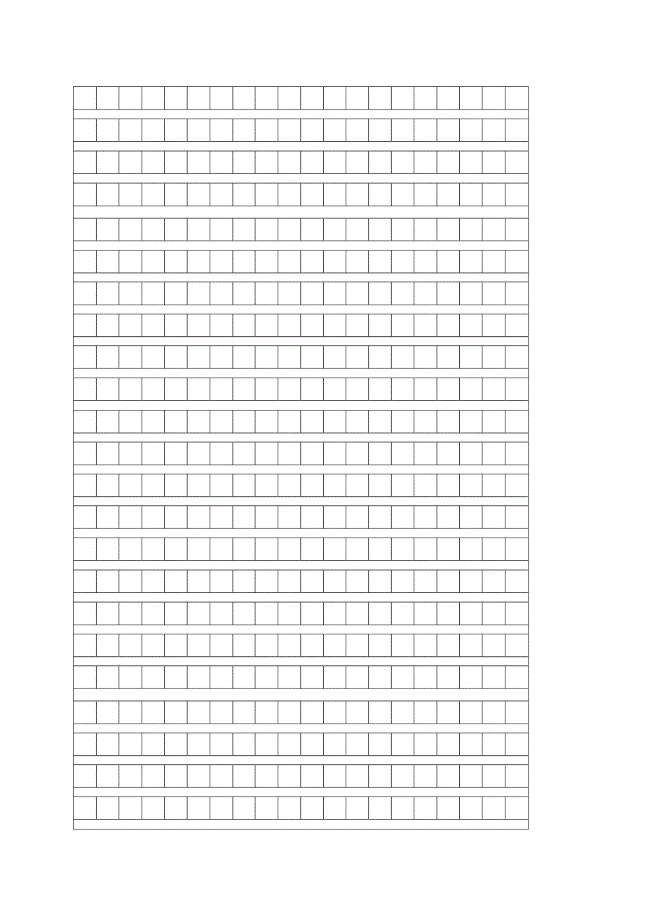 作文格子纸.docx_第2页