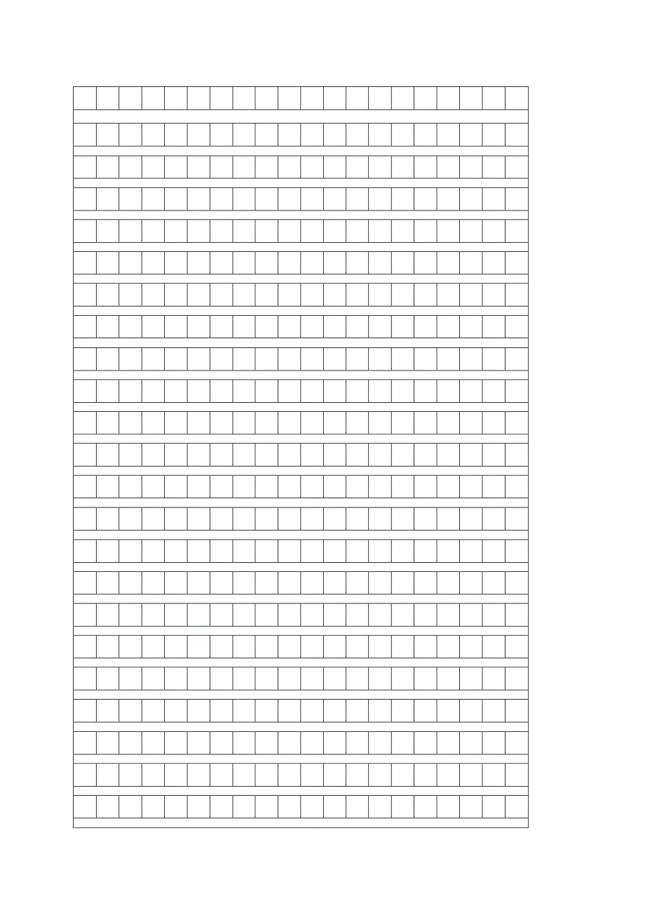 作文格子纸.docx_第3页