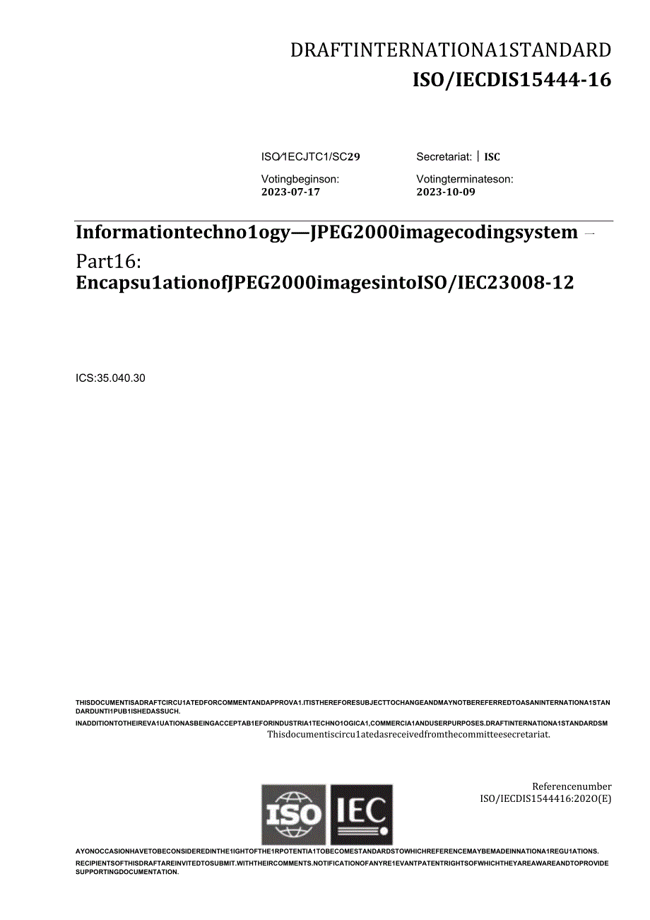 ISO／IEC DIS 15444-16：2020.docx_第1页
