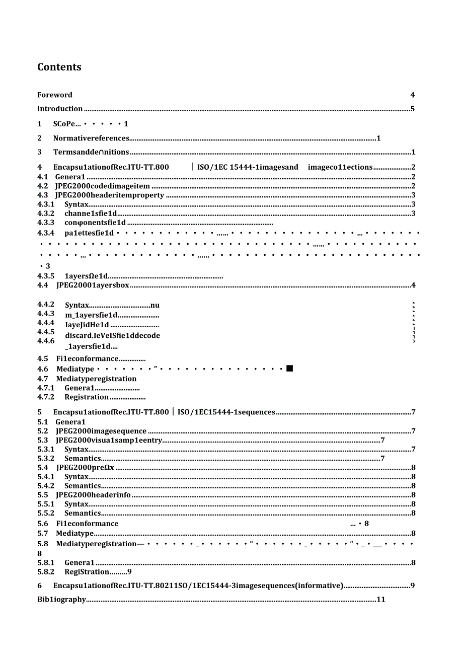 ISO／IEC DIS 15444-16：2020.docx_第3页