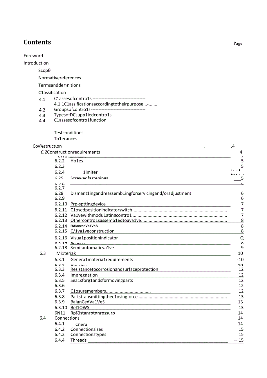 ISO／DIS 23551-11：2020.docx_第3页