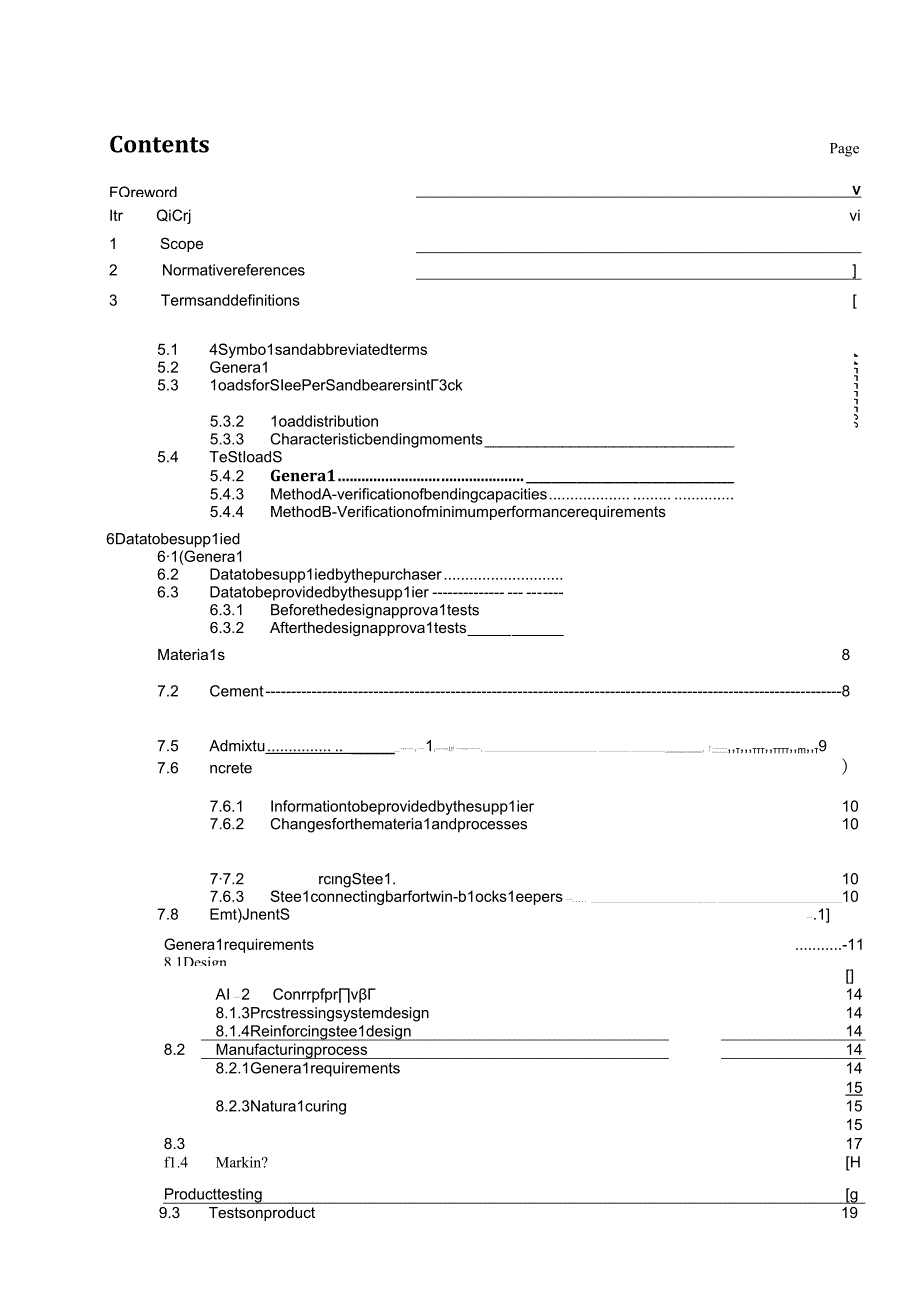 ISO／DIS 22480-1：2020.docx_第3页