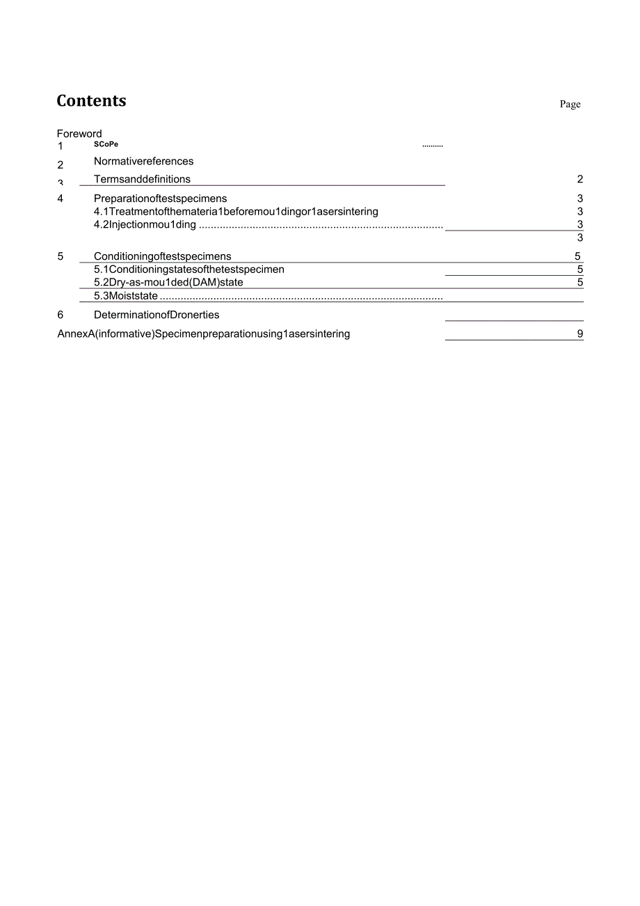 ISO／DIS 16396-2：2020.docx_第3页