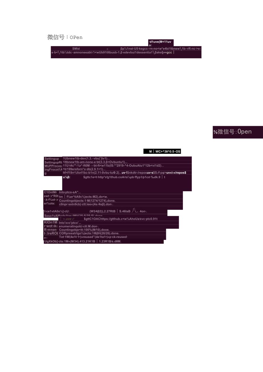 求一种超低成本FPGA JTAG方案.docx_第2页