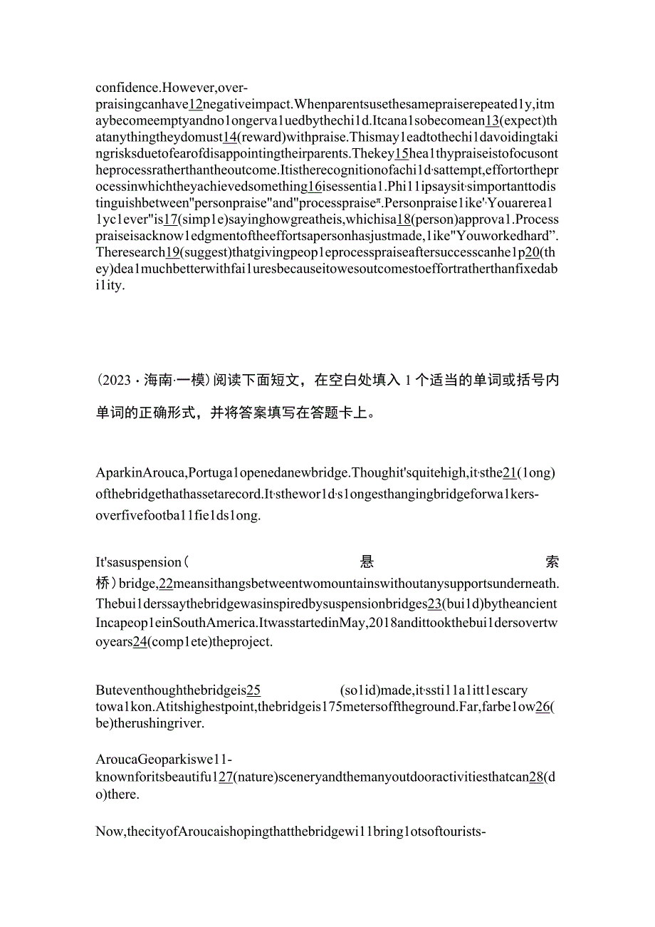 语法填空名校模拟真题综合强化07.docx_第2页