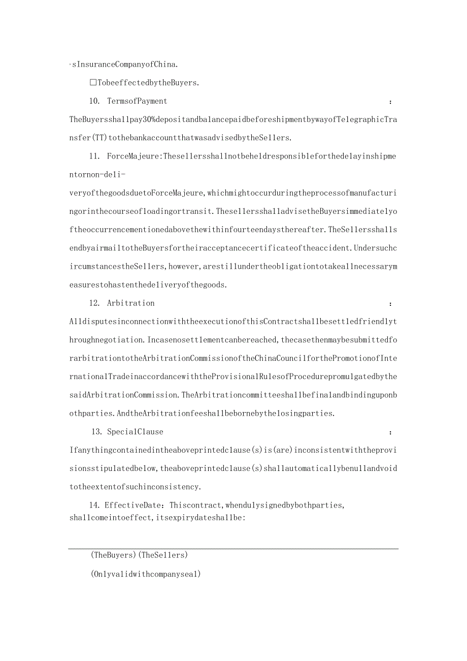 国际英文销售合同范文.docx_第2页