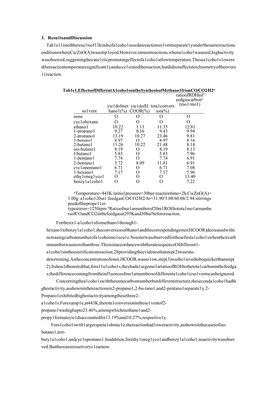 外文翻译.docx_第3页