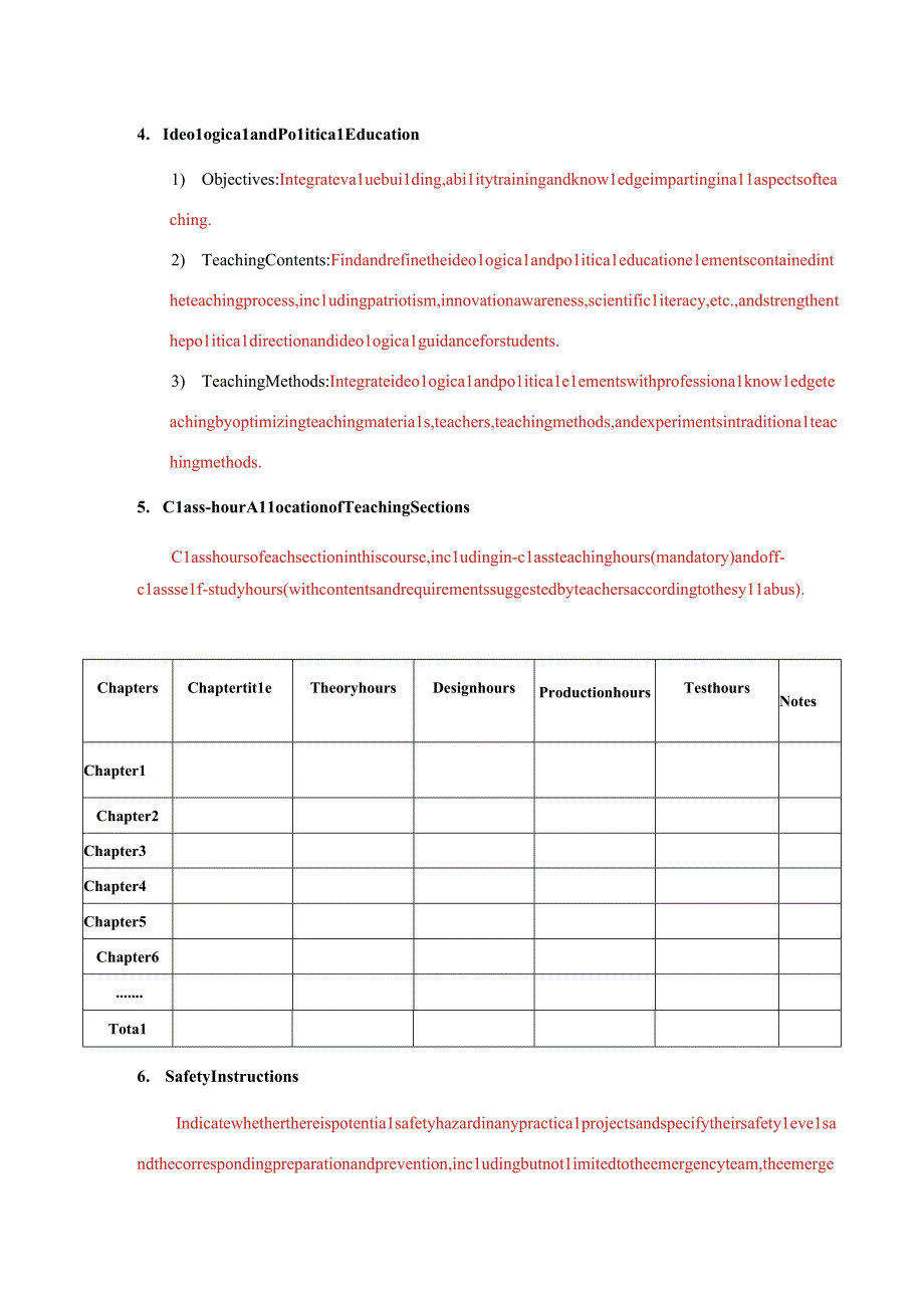 附件5. 西北工业大学专业综合设计教学大纲填写模板 - (英文版）.docx_第3页