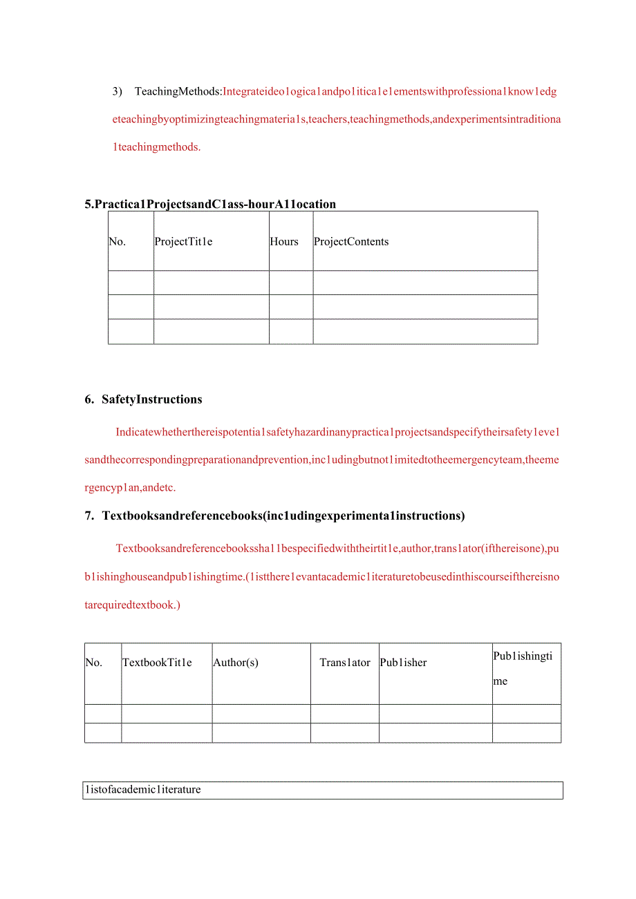 附件6. 西北工业大学实践类课程教学大纲填写模板 - (英文版）.docx_第3页