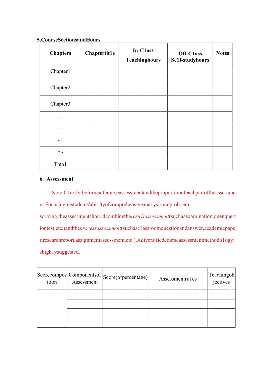 附件2. 西北工业大学理论课程教学大纲填写模板(英文版).docx_第3页