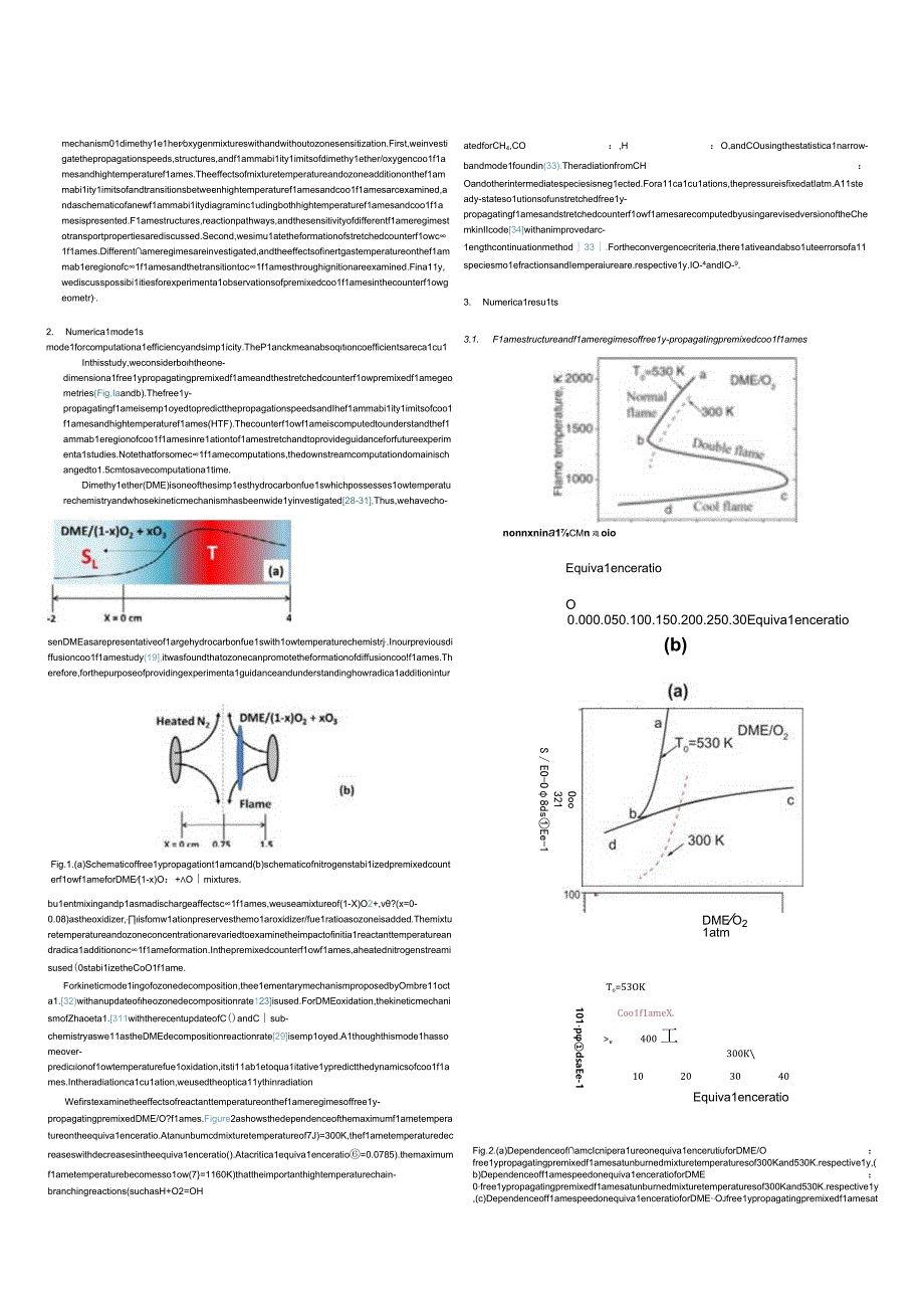 Numerical simulations of premixed cool flames of dimethyl ether／oxygen mixtures.docx_第3页